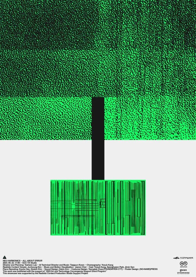 AI Pianist Project Image